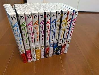 Amazon.co.jp: ペリリュー 全巻セット 1-11巻 武田綾乃 : おもちゃ